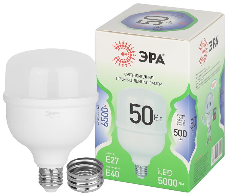 Лампа светодиодная GREEN LINE LED POWER T100-50W-865-E27/E40 GL Е27/Е40 50 Вт колокол холодный свет | Б0067036 | ЭРА — миниатюра 1