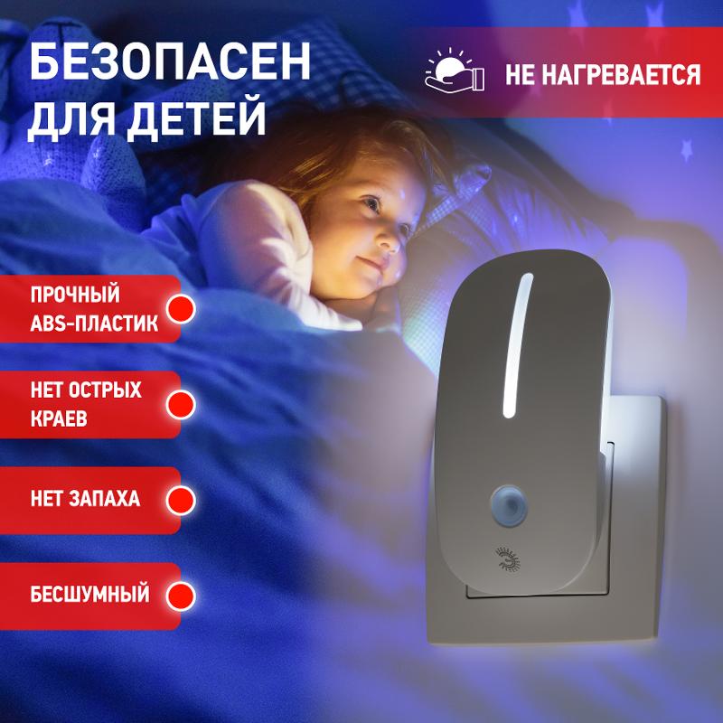 Ночник - светильник светодиодный NN-620-LS-W в розетку с датчиком освещенности белый | Б0057211 | ЭРА — миниатюра 5