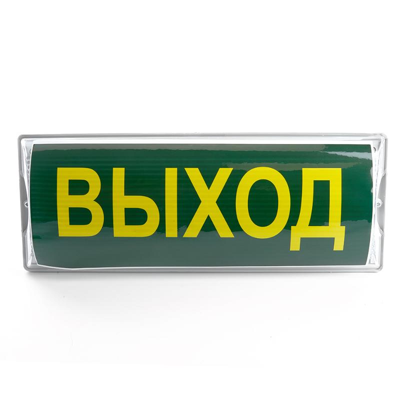 Светильник аварийный, 20 LED AC/DC, белый, EM100 с наклейкой ВЫХОД IP54 3 часа | 41535 | FERON — миниатюра 3