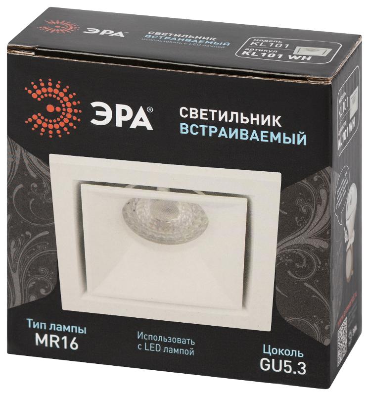Cветильник встраиваемый алюминиевый KL101 WH MR16 GU5.3 белый | Б0055586 | ЭРА — миниатюра 2