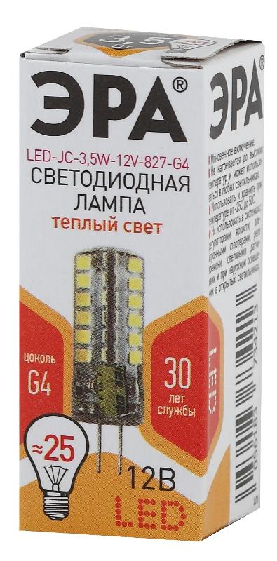 Лампа светодиодная  JC-3,5W-12V-827-G4 (диод, капсула, 3,5Вт, тепл, G4) | Б0033195 | ЭРА — миниатюра 4