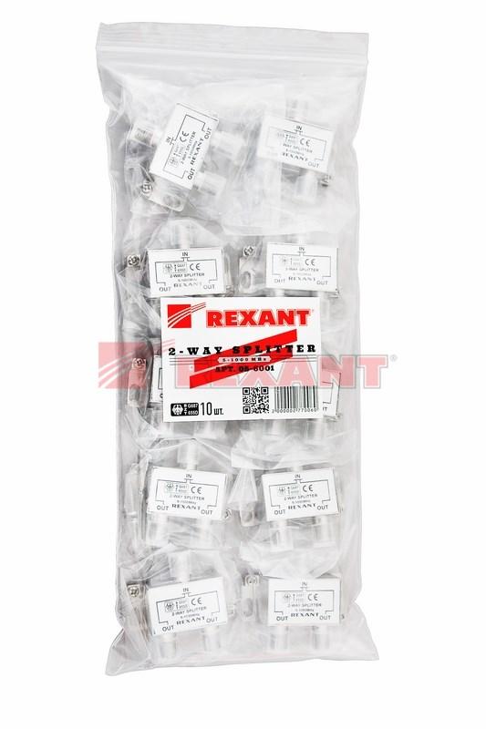 ДЕЛИТЕЛЬ  ТВ  х 2 под F разъём 5-1000 МГц | 05-6001 | REXANT — миниатюра 2