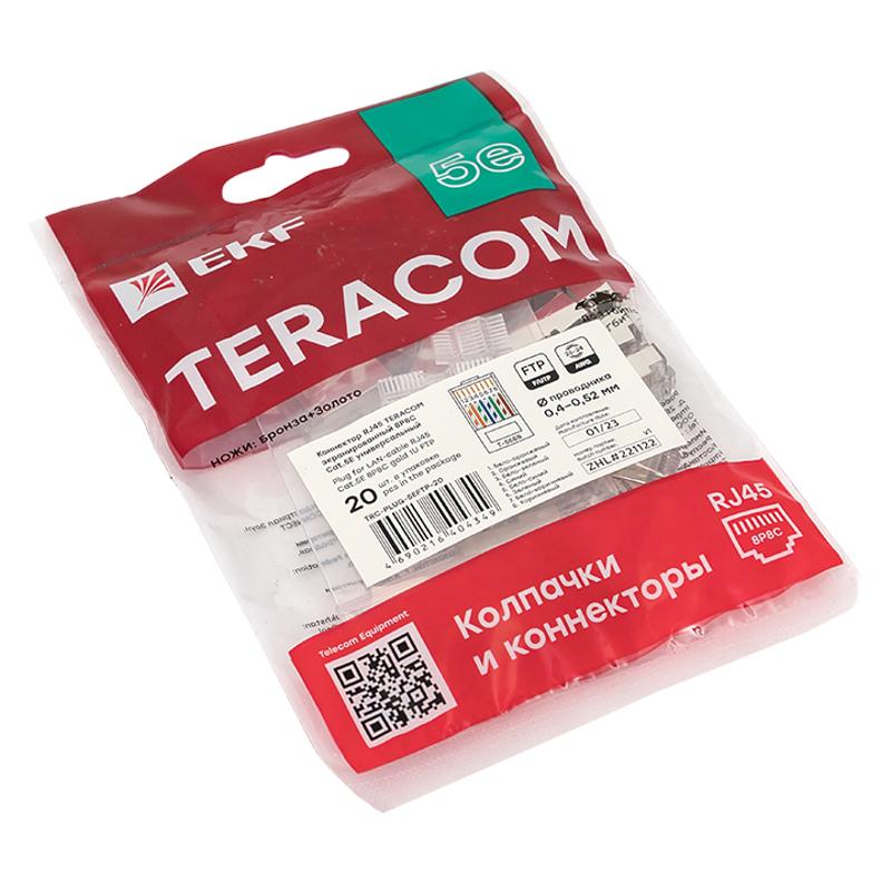 Коннектор RJ-45 TERACOM экранированный 8P8C Cat.5E универсальный (упак.20шт) | TRC-PLUG-5EFTP-20 | EKF — миниатюра 5