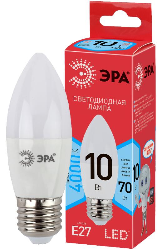 Лампа светодиодная RED LINE LED B35-10W-840-E27 R Е27 / E27 10 Вт свеча нейтральный белый свет | Б0050696 | ЭРА — миниатюра 2