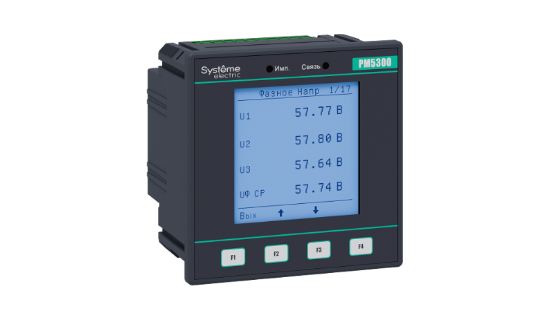 Счётчик электрической энергии 5A/1A (0,5S), 4DI+2DO, I4+AI+Ir, RS-485, Ethernet | PM5302 | SE — Systeme Electric