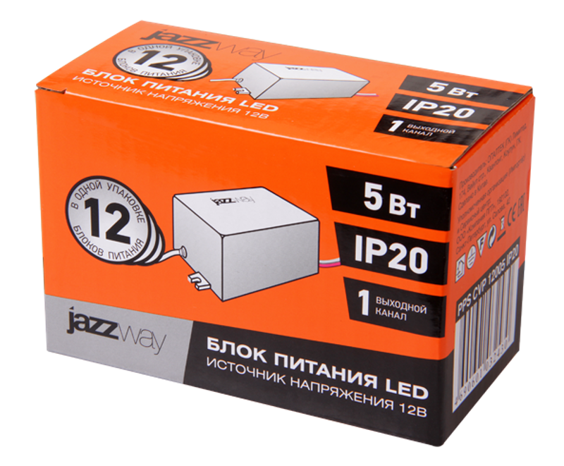 Драйвер для светодиодной ленты LED PPS CVP 12005 5Вт 12В IP20 | 1032423 | Jazzway — миниатюра 2