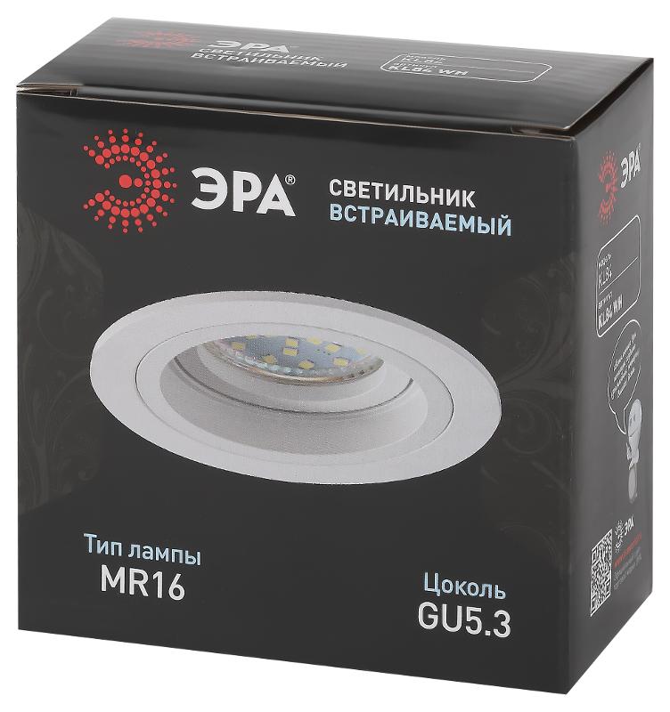 Светильник встраиваемый алюминиевый KL84 WH MR16/GU5.3 белый | Б0054346 | ЭРА — миниатюра 2