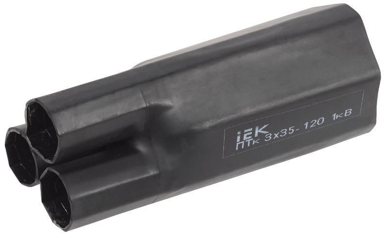 Перчатка термоусаживаемая ПТк 3х35-120 1кВ  | UMS-CB3-6020-2508-1KV | IEK — IEK (ИЭК)