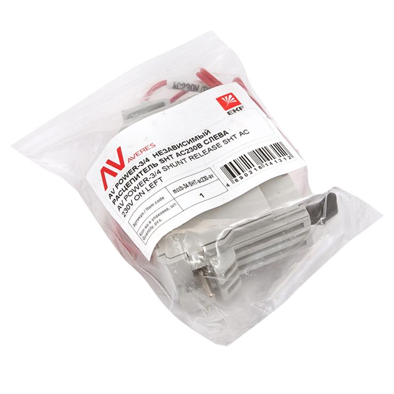AV POWER-3/4 Независимый расцепитель SHT АC230V | mccb-34-SHT-ac230-av | EKF — миниатюра 2