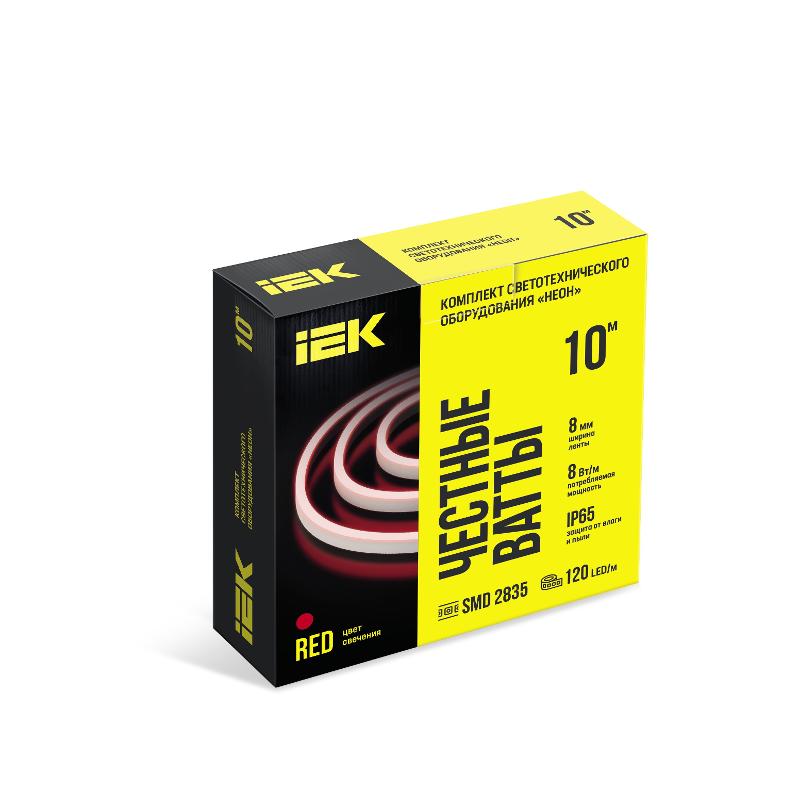 Комплект DIY (2835R120-8-IP65-220В 10м + др.) | LSR5-R-120-65-2-10-S0 | IEK — фото 1 | Sento