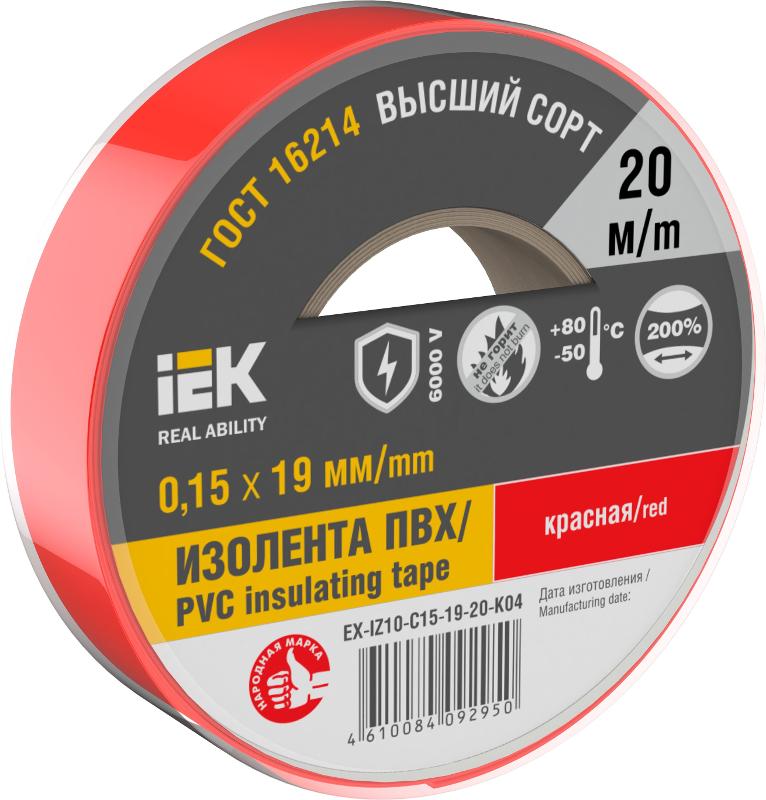 Изолента 0,15х19мм красная 20м | EX-IZ10-C15-19-20-K04 | IEK — фото 1 | Sento