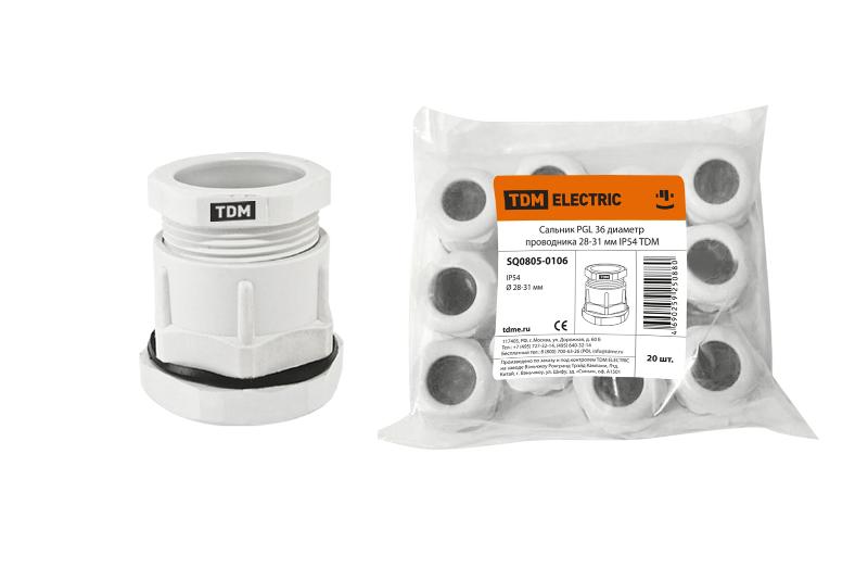Сальник PGL 36 диаметр проводника 28-31 мм IP54 | SQ0805-0106 | TDM — TDM ELECTRIC