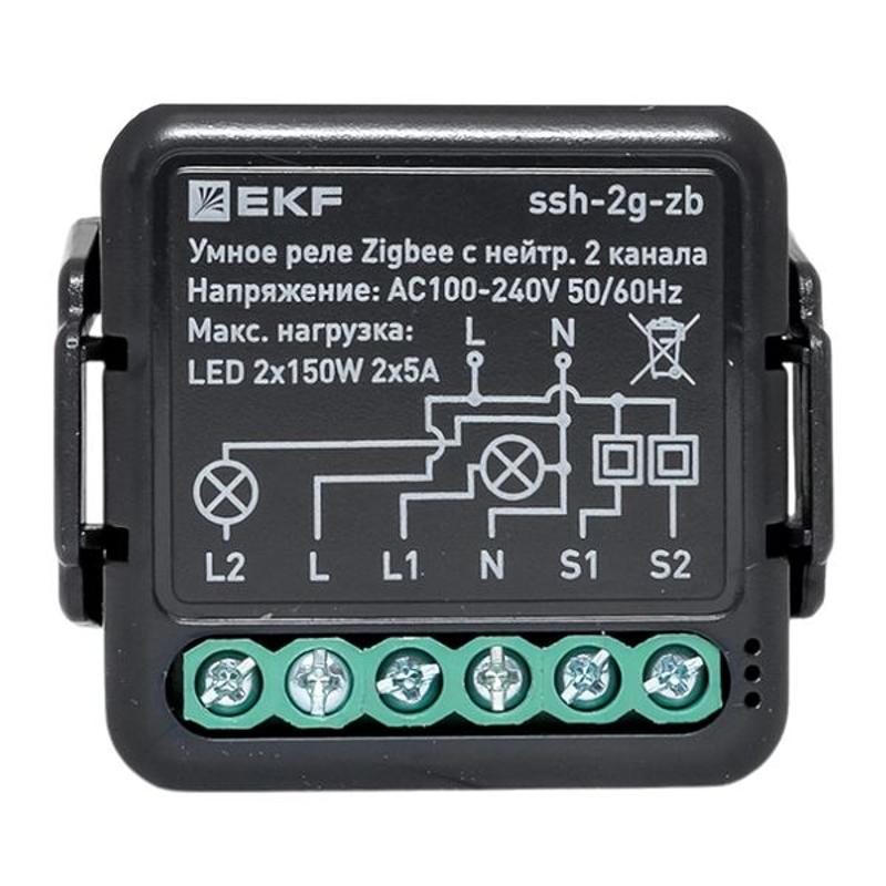 Умное реле в подрозетник 2-канальное с нейтралью Zigbee EKF Connect Select | ssh-2g-zb | EKF — миниатюра 2
