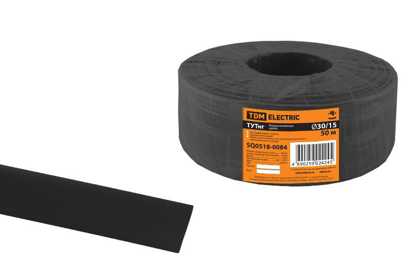 Термоусаживаемая трубка ТУТнг 30/15 черная (50 м/ролл)  | SQ0518-0084 | TDM — TDM ELECTRIC