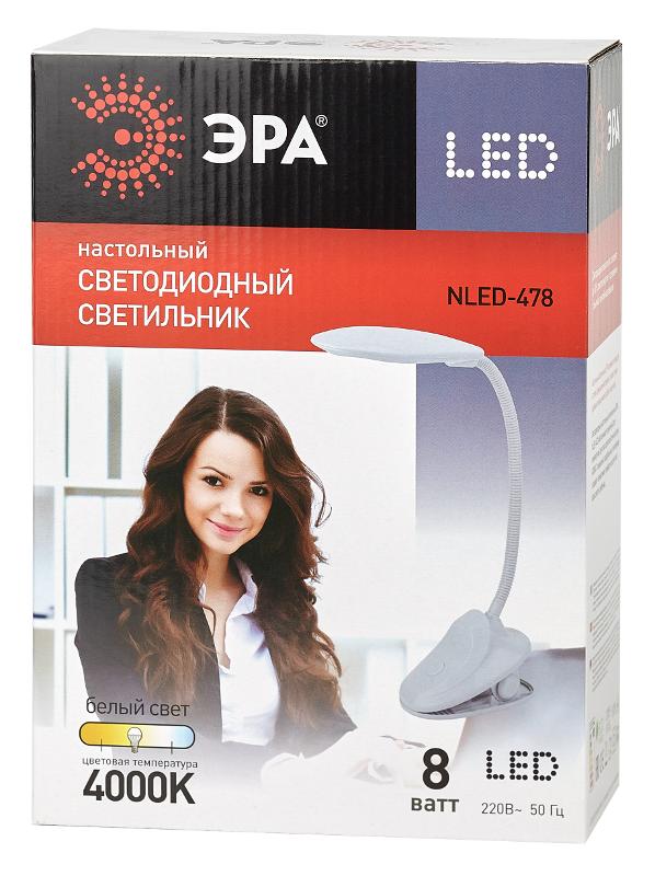 Светильник настольный NLED-478-8W-BK черный | Б0041085 | ЭРА — миниатюра 2