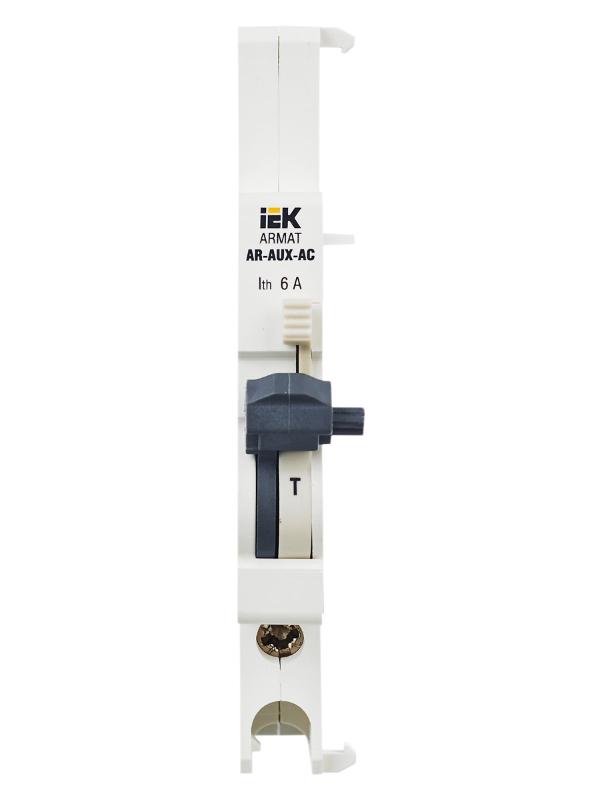 Контакт аварийный AR-AUX-AC 240...415В ARMAT IEK | AR-AUX-AC-240-415 | IEK — миниатюра 2