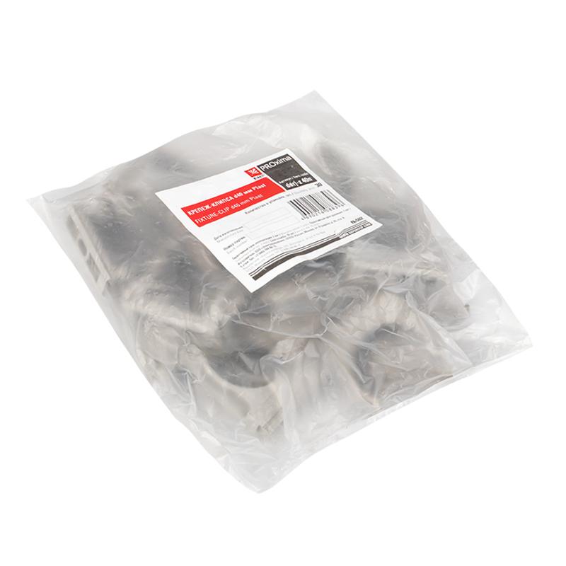 Крепеж-клипса d40мм (30шт.) Plast EKF PROxima | derj-z-40n | EKF — миниатюра 6