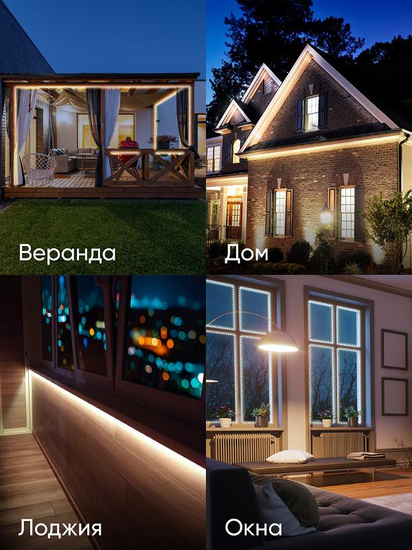 Лента светодиодная LS2835-9,6-120-12-2700K-IP65-2year-5m | Б0044113 | ЭРА — миниатюра 4