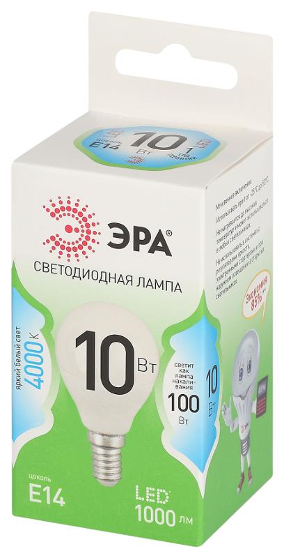 Лампа светодиодная  GREEN LINE LED P45-10W-840-E14 GL E14 10 Вт шар яркий белый свет | Б0067021 | ЭРА — миниатюра 5