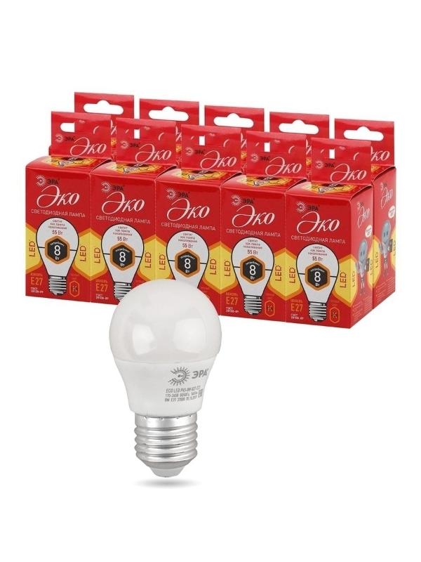Лампа cветодиодная ECO LED P45-8W-827-E27 (диод, шар, 8Вт, тепл, E27) (10/100/3600) | Б0030024 | ЭРА — миниатюра 5
