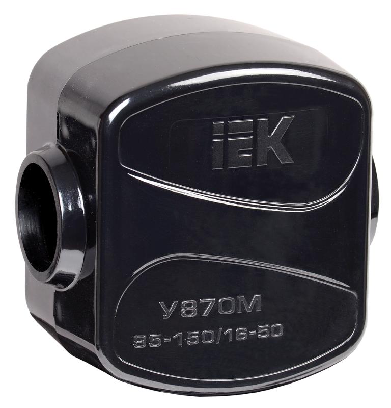 Сжим ответвительный  У-870М (95-150/16-50) IP20  | UKZ-ZO-870M | IEK — IEK (ИЭК)