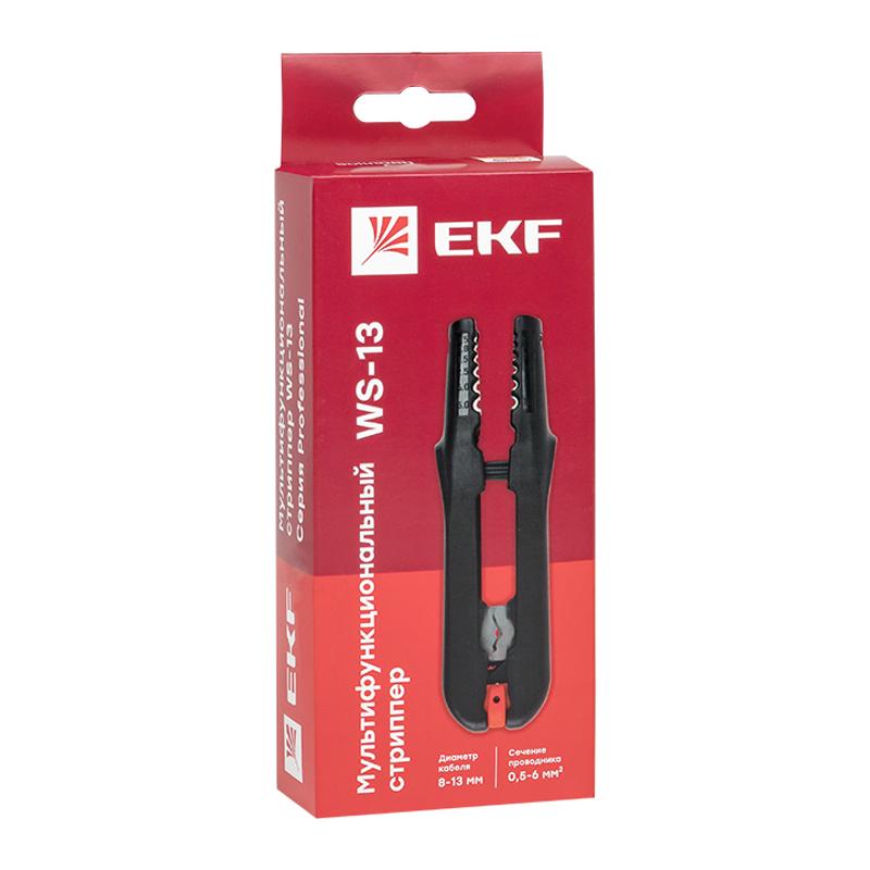 Мультифункциональный стриппер WS-13 Professional | ws-13 | EKF — миниатюра 2