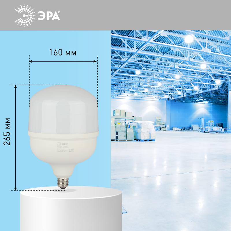 Лампа светодиодная промышленная LED POWER T160-120W-6500-E27/E40 (диод, колокол, 120Вт, холодн, E27/E40) (6/144) | Б0049104 | ЭРА — миниатюра 4