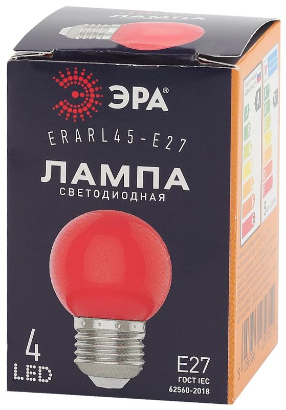 Лампы cветодиодные ERARL45-E27 LED Р45-1W-E27 (диод. шар, красн., 4SMD, 1W, E27, для белт-лайт) (10/100/6000) | Б0049575 | ЭРА — миниатюра 4
