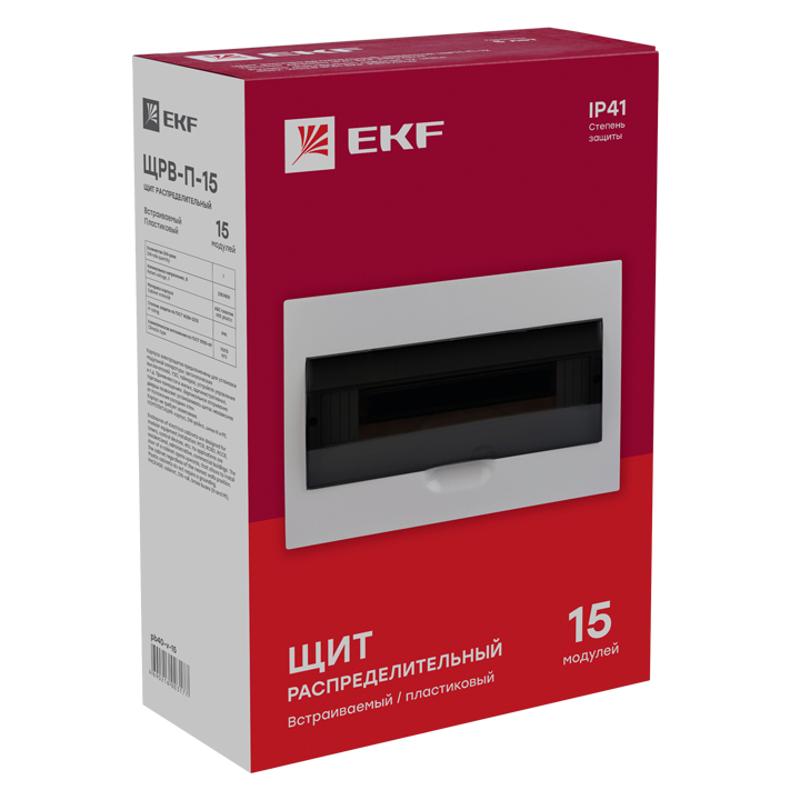 Щит распределительный встраиваемый ЩРВ-П-15 IP41 EKF PROxima | pb40-v-15 | EKF — миниатюра 4