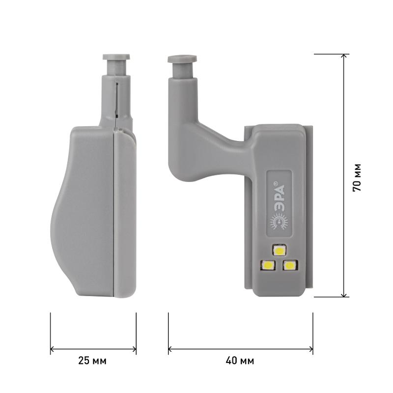 Светильник пушлайт (подсветка) SB-401 на петлю в кухонный шкаф [3SMD LED, 2xA23, бл] | Б0042659 | ЭРА — миниатюра 3