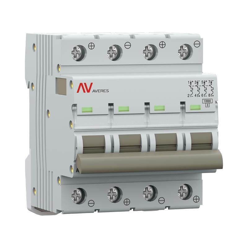Выключатель автоматический AV-10 DC 4P 1A (C) 10kA  AVERES |mcb10-DC-4-01C-av| EKF — миниатюра 3