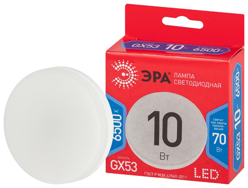 Лампа светодиодная RED LINE LED GX-10W-865-GX53 R GX53 10Вт таблетка холодный дневной свет | Б0045328 | ЭРА — миниатюра 6