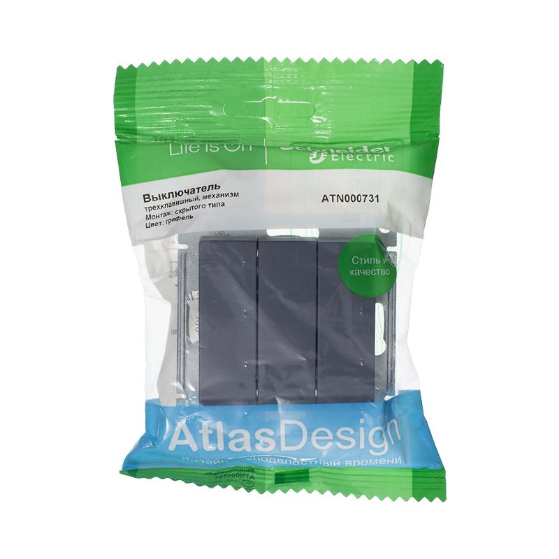 AtlasDesign Грифель Выключатель 3-клавишный сх.1+1+1, 10АХ, механизм | ATN000731 | SE — миниатюра 6