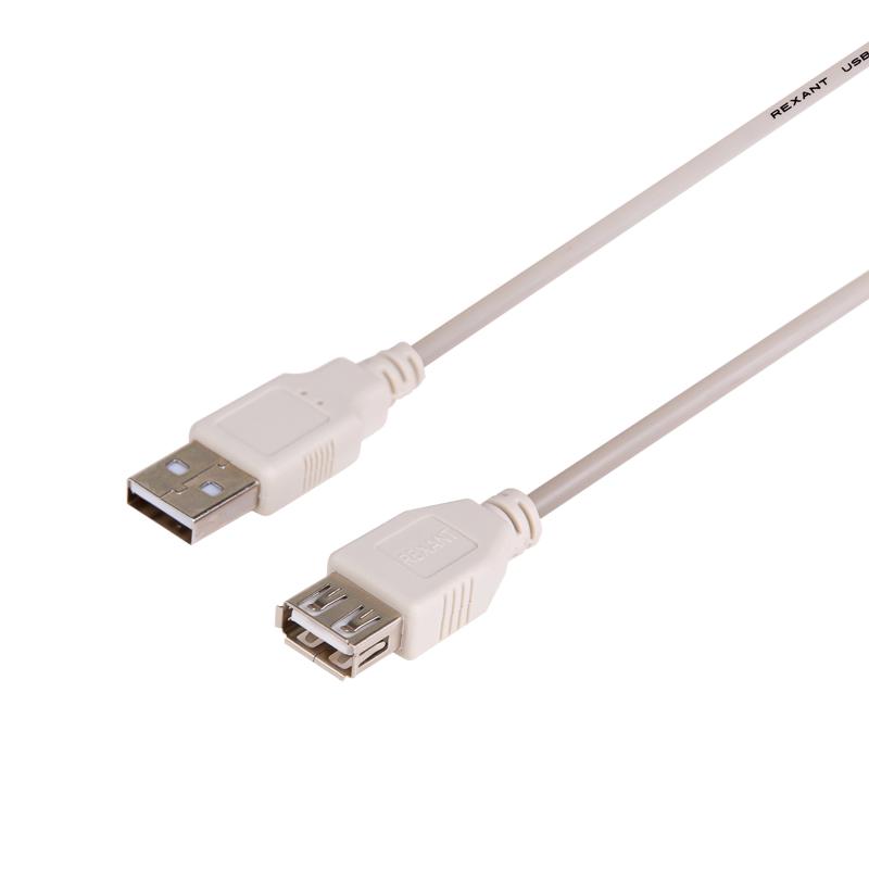 Шнур USB-A (male) штекер - USB-A (female) гнездо, длина 5 метров, белый (PE пакет) | 18-1117 | REXANT — REXANT