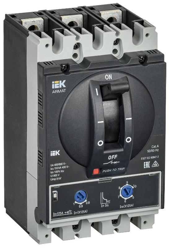 ARMAT Авт. выкл. лит. корпус 3P D 150кА 125А ТМ рег. | AR-MCCB-3D-150-0125A-ATUC | IEK — фото 1 | Sento