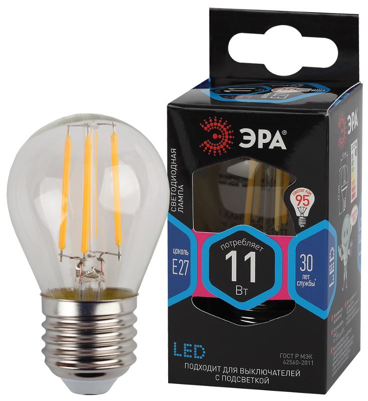 Лампа светодиодная F-LED P45-11w-840-E27 (филамент, шар, 11Вт, нейтр, E27) | Б0047015 | ЭРА — миниатюра 1