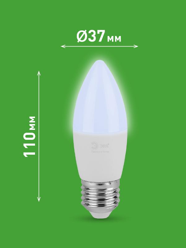 Лампа светодиодная GREEN LINE LED B35-15W-865-E27 GL E27 15 Вт свеча холодный свет | Б0067094 | ЭРА — миниатюра 2