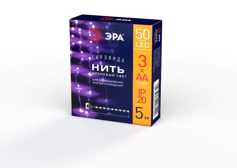 Гирлянда светодиодная  Нить 5 м сиреневый свет, на эл.пит.АА  ENIN -5NP    IP20 (100/2500) | Б0047961 | ЭРА — миниатюра 2