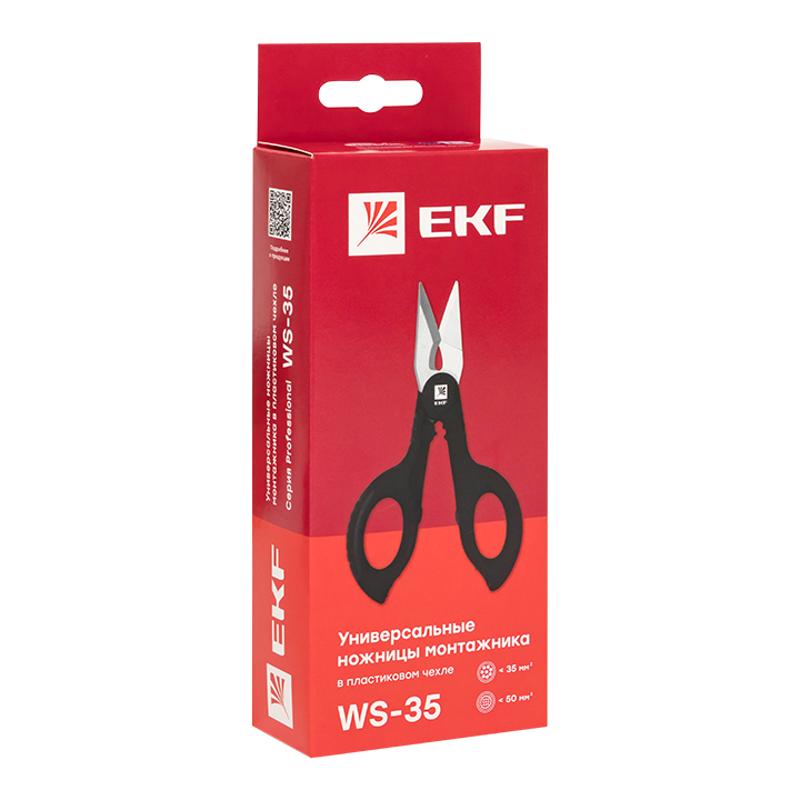 Универсальные ножницы монтажника в пластиковом чехле WS-35 EKF Professional | ws-35 | EKF — миниатюра 8