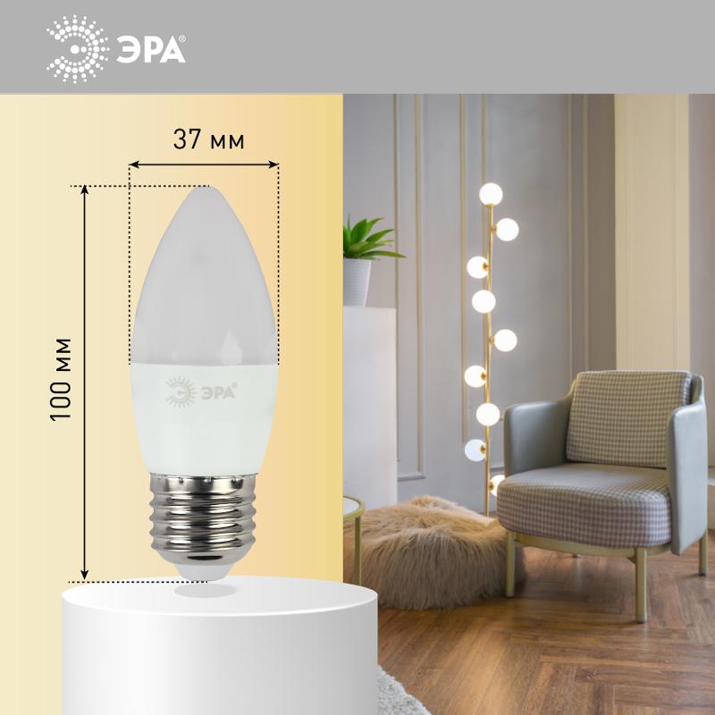 Лампа светодиодная LED 11Вт Е27 4000К smd B35-11w-840-E27 | Б0032983 | ЭРА — миниатюра 5