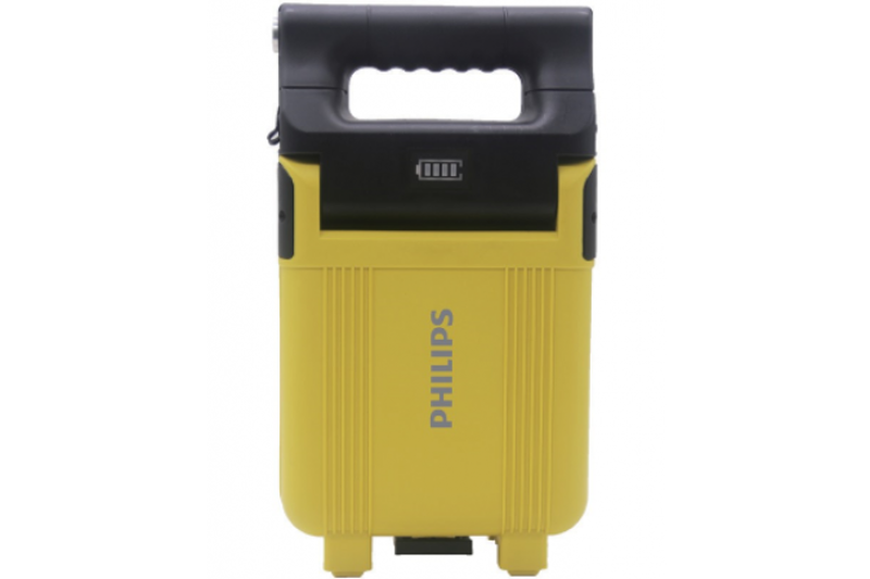 Прожектор светодиодный BGC110 LED18/865 20W YELLOW | 911401735452 | Philips — Philips