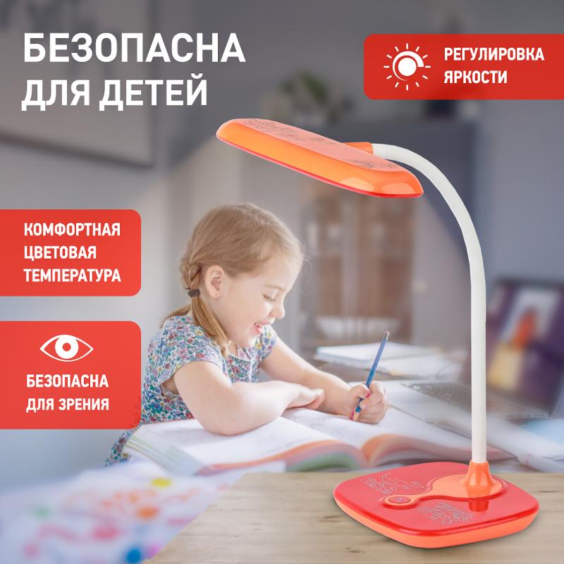 Светильник настольный светодиодный NLED-432-6W-R красный наст. | Б0028465 | ЭРА — миниатюра 5