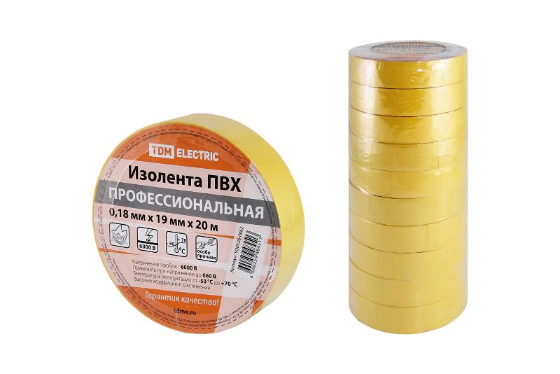 Изолента ПВХ профессиональная 0,18х19мм Желтая 20м | SQ0526-0062 | TDM — TDM ELECTRIC