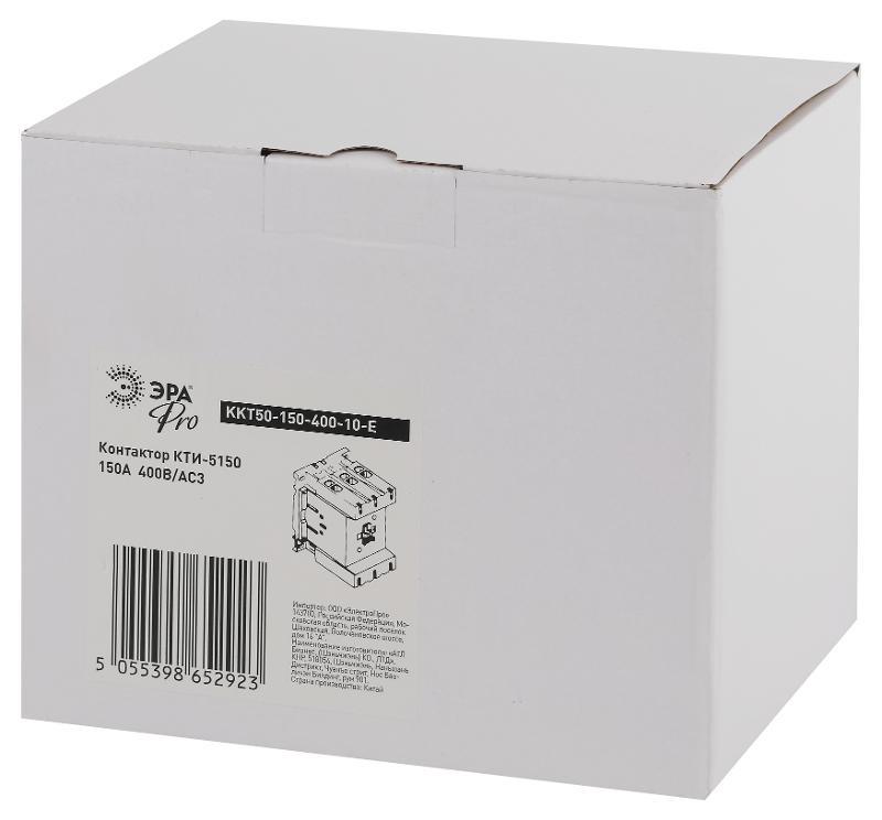 Контактор КТИ-5150 PRO KKT50-150-400-10-E 150А 400В/АС3 | Б0054923 | ЭРА — миниатюра 2