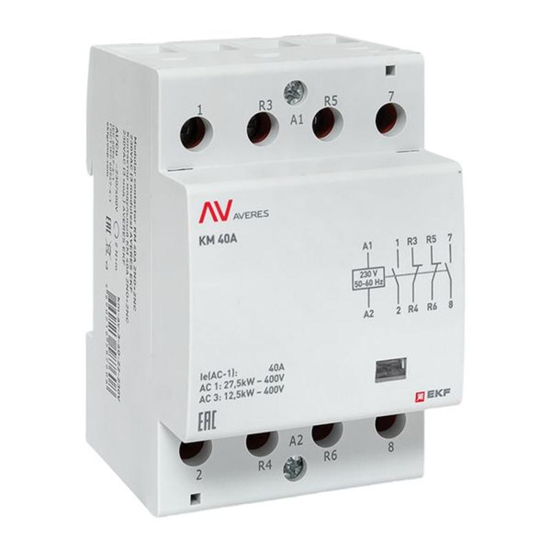 Контактор модульный КМ 40А 2NO+2NC 230VAC (3 мод.) AVERES | km-av-3-40-22-230V | EKF — EKF
