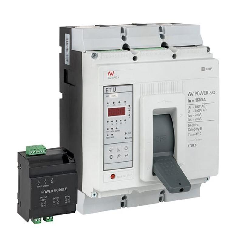Выключатель автоматический AV POWER-5/3 1600А 70kA ETU4.2 AVERES | mccb-53-1600M-4.2-av | EKF — фото 1 | Sento