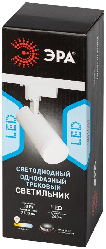 Светильник светодиодный трековый однофазный TR59 - 3030 WH светодиодный 30Вт 3000К белый | Б0054445 | ЭРА — миниатюра 2