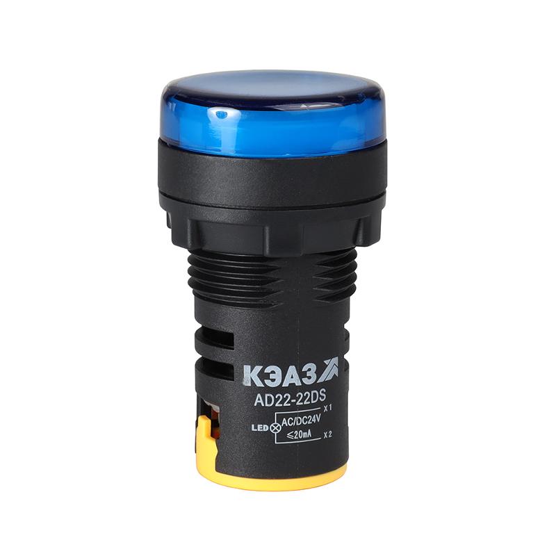 Лампа AD22DS(LED) матрица D22мм синий 230В | 238571 | КЭАЗ — КЭАЗ (Курский электроаппаратный завод)