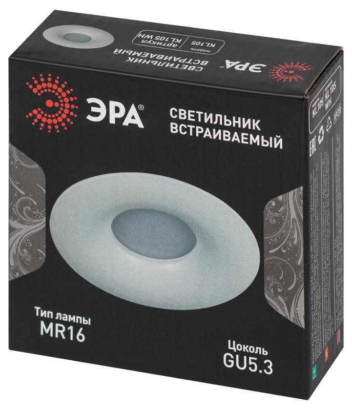 Светильник встраиваемый алюминиевый KL105 WH MR16 GU5.3 белый | Б0059791 | ЭРА — миниатюра 2