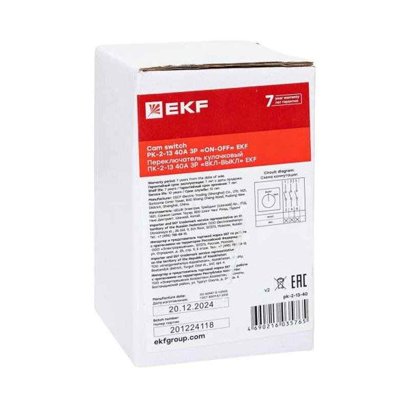 Переключатель кулачковый ПК-2-13 40А 3P "ВКЛ-ВЫКЛ" EKF PROxima | pk-2-13-40 | EKF — миниатюра 30